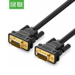 Male to Male Vga Cable